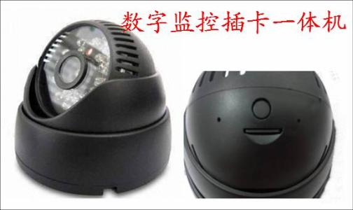 巧家县监控系统十三号